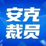 ⭐诚信买卖瑙鲁YouTube粉丝账号怎么买到纯手工号